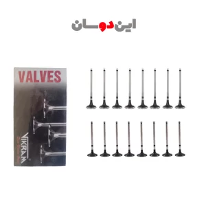 سوپاپ دود و هوا کاپرا