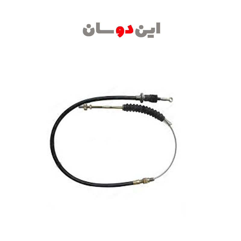 سیم ترمز دستی وسط مزدا وانت سیم ترمز دستی وسط مزدا وانت