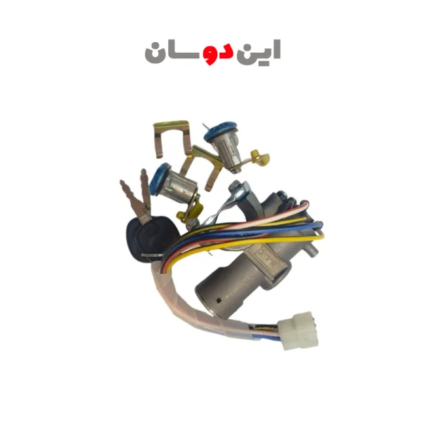 قفل و سوییچ کامل مزدا وانت