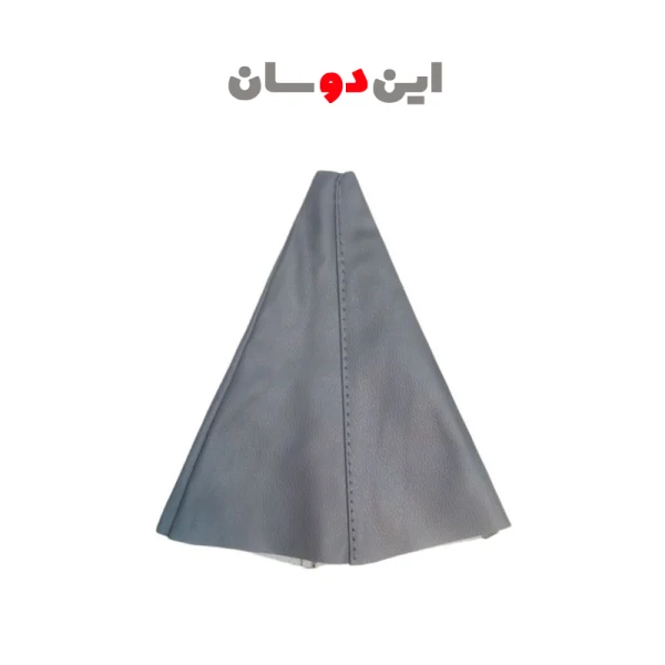 گردگیر دسته دنده مزدا