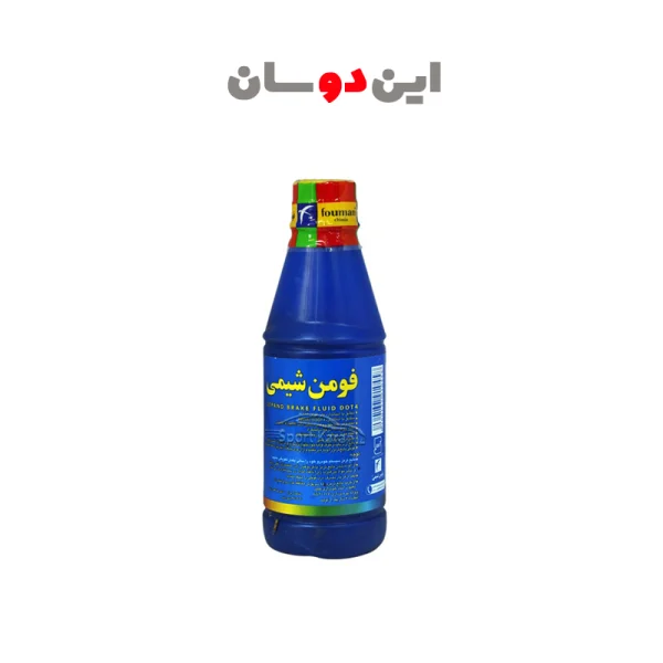 روغن ترمز آبی
