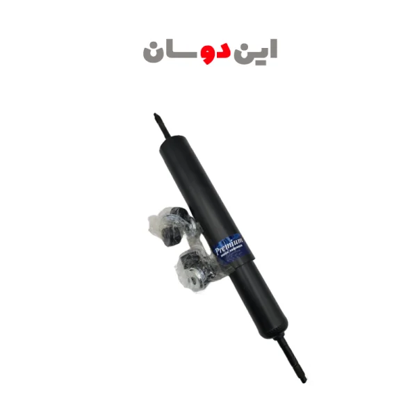 کمک عقب مزدا 2000