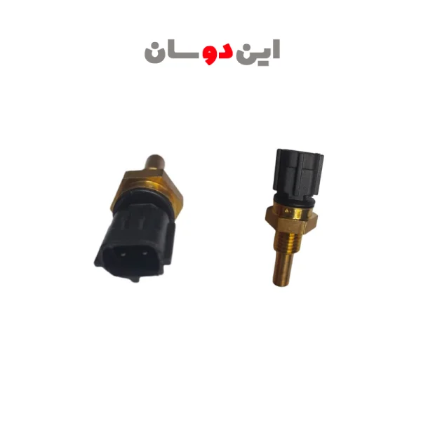 شمع آب مزدا کارا و 2000