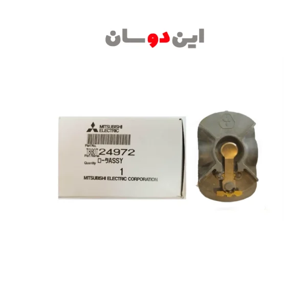 چکش برق مزدا 2000 انژکتوری
